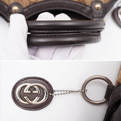 Gucci Sukey Hobo Shoulder bag