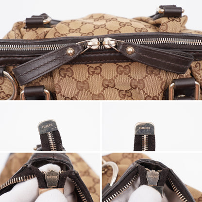 Gucci sukey  top handle monogram with strap